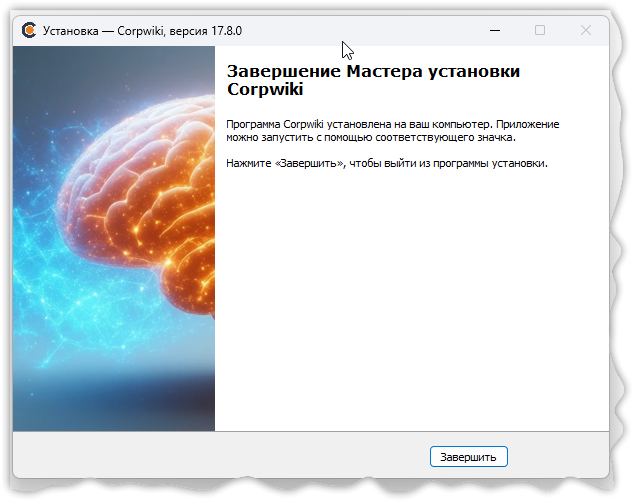 1761057633854-923.png