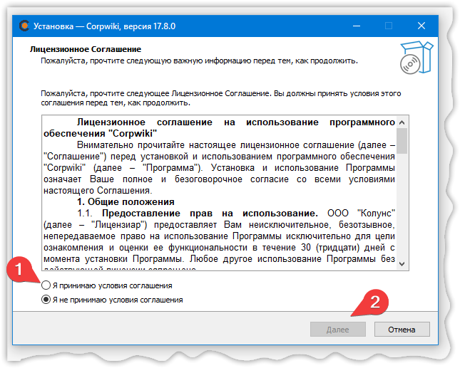 1761057051005-475.png